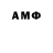 МЕТАДОН VHQ JWelks