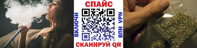 Бутират GHB  Верея 
