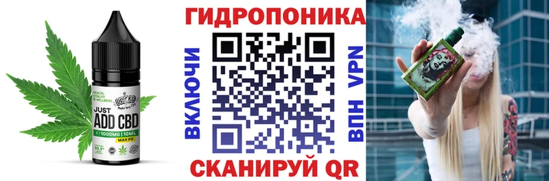 MEGA tor  Верея  darknet состав  Cannafood конопля 