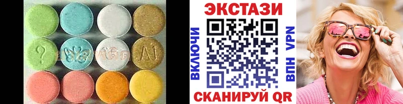ссылка на мегу ТОР  где купить наркоту  shop формула  Экстази Philipp Plein  Верея 