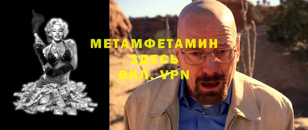 spice Белоозёрский