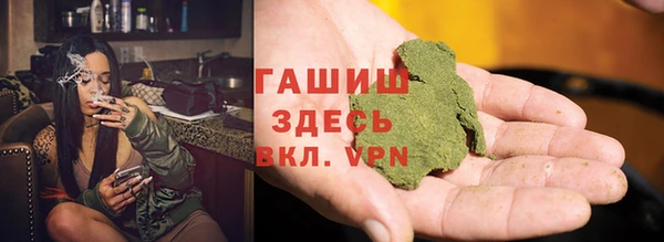 spice Белоозёрский