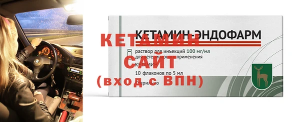 марихуана Всеволожск