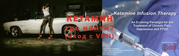 гашишное масло Белокуриха
