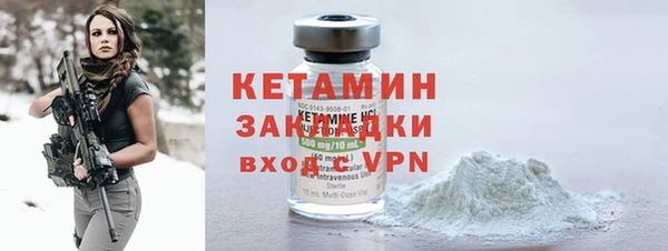 кокаин VHQ Баксан