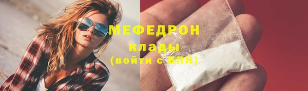 spice Белоозёрский