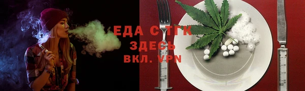 наркотики Воткинск