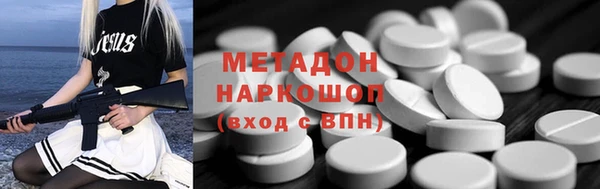 кокаин VHQ Баксан