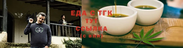 прущий лед Вуктыл