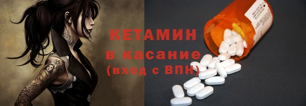 прущий лед Вуктыл