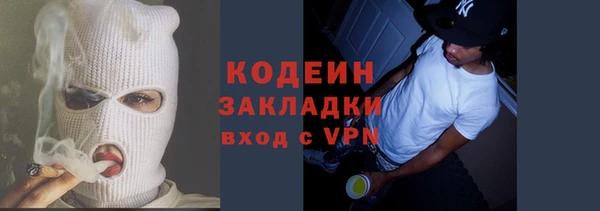 spice Белоозёрский