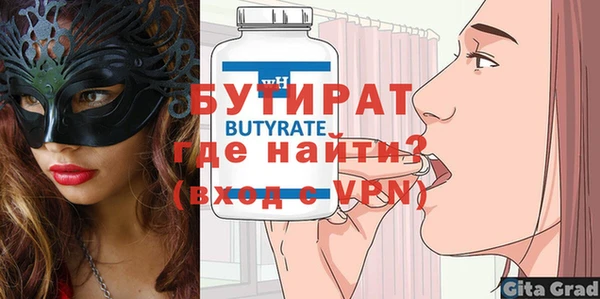 кокаин VHQ Баксан