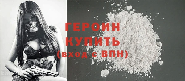 spice Белоозёрский