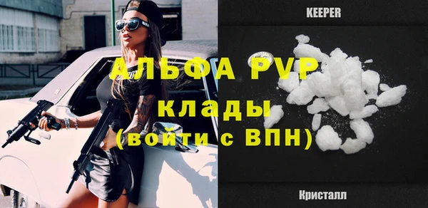 наркотики Воткинск