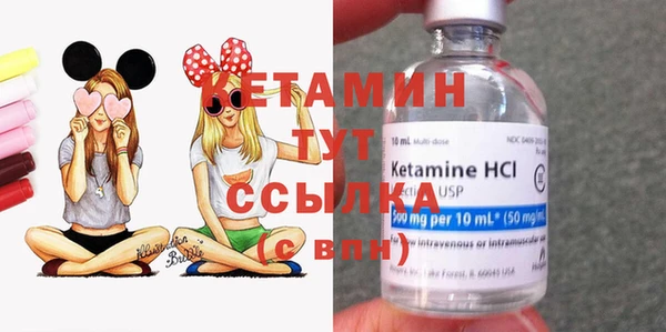 spice Белоозёрский