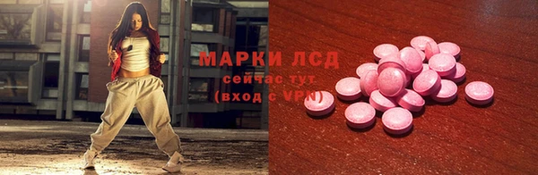 меф VHQ Беломорск