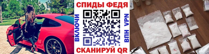 даркнет сайт Верея МЕТАМФЕТАМИН мет