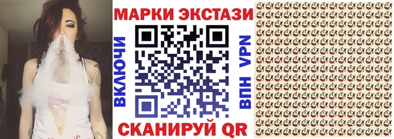 блэк спрут как войти  Верея  Марки NBOMe 1,5мг  это официальный сайт  где можно купить наркотик 
