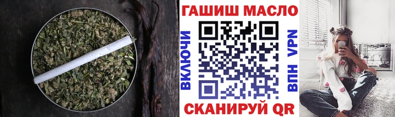 KRAKEN вход  продажа наркотиков  Верея  ТГК Wax 