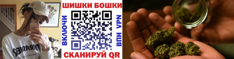купить сайты Верея маркетплейс Telegram Каннабис план